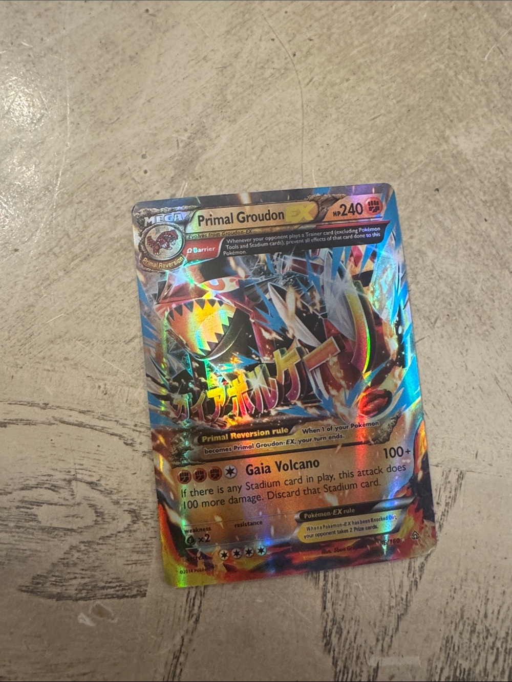 Pokemon Primal Groudon Holofoil Card - Multicolor